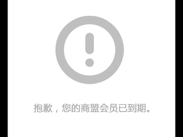 該怎樣處理通電后電動機不轉(zhuǎn)有嗡嗡聲的故障呢？