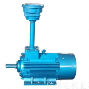 南陽(yáng)防爆電機(jī)的主要產(chǎn)品有哪些？