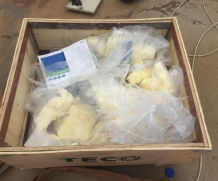 東元11KW減速機(jī)應(yīng)用于山東包裝機(jī)械設(shè)備