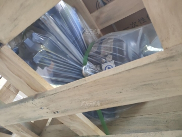 30KW 380V IECEX認(rèn)證 ATEX認(rèn)證Exdb IIBT4 防爆電機(jī)用于印尼電廠項(xiàng)目