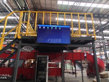 YL-KBS-10藍牙無線自動振動監(jiān)測系統(tǒng)應(yīng)用于物流輸送行業(yè)客戶