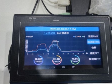 VB900振動診斷分析儀應(yīng)用于空壓機系統(tǒng)