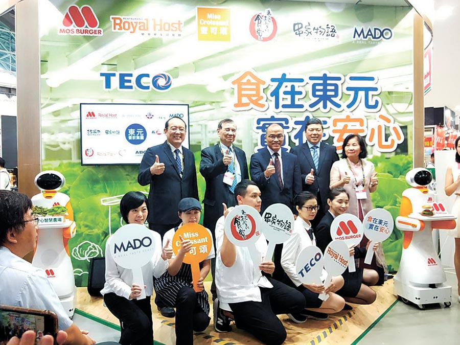 為深耕南臺(tái)灣餐飲市場(chǎng)，東元餐飲集團(tuán)今年首度集合旗下摩斯?jié)h堡、樂(lè)雅樂(lè)、蜜可頌、食堂Maido Ookini，以及串家物語(yǔ)和MADO餐飲品牌，參加「2019高雄食品展」。圖／東元餐飲集團(tuán)