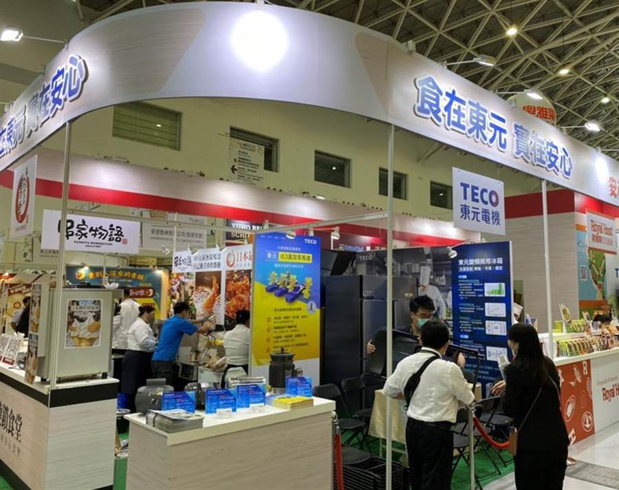 （東元首度以馬達(dá)及變頻商用冰箱，與東元集團(tuán)餐飲事業(yè)攜手參加2020高雄國際食品展，也展出多種應(yīng)用于食品機(jī)械設(shè)備的不鏽鋼馬達(dá)、鑄鐵殼馬達(dá)及單相鐵板殼馬達(dá)。圖／東元集團(tuán)提供）
