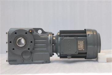 K97減速機 K系列減速機 KA97B KH97B KF97 KAF97 KHF97 KVF97 KA97 KH97 KV97 KAZ97 KHZ97 KVZ97